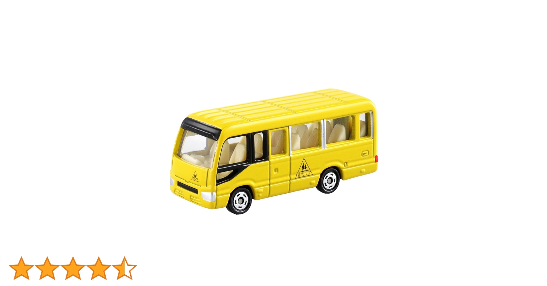 Amazon | タカラトミー(TAKARA TOMY) トミカ No.49 トヨタ